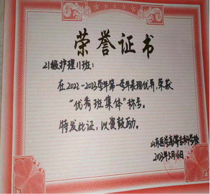 核算